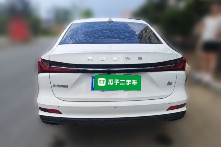 Used Roewe i5 2026 Model 1.5L CVT Luxury Version Rear