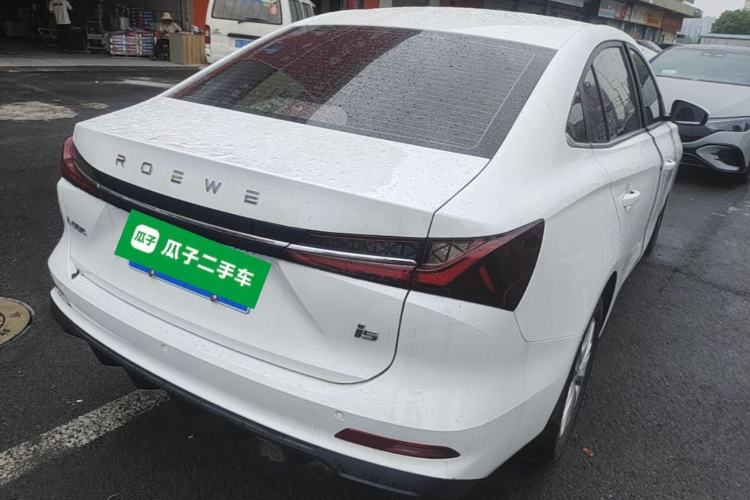 Used Roewe i5 2026 Model 1.5L CVT Luxury Version Rear Right 45 Deg
