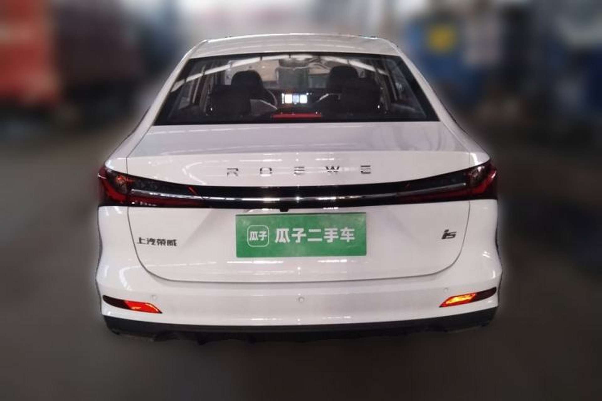 Used Roewe i5 2026 Model 1.5L Manual Comfort Version Rear