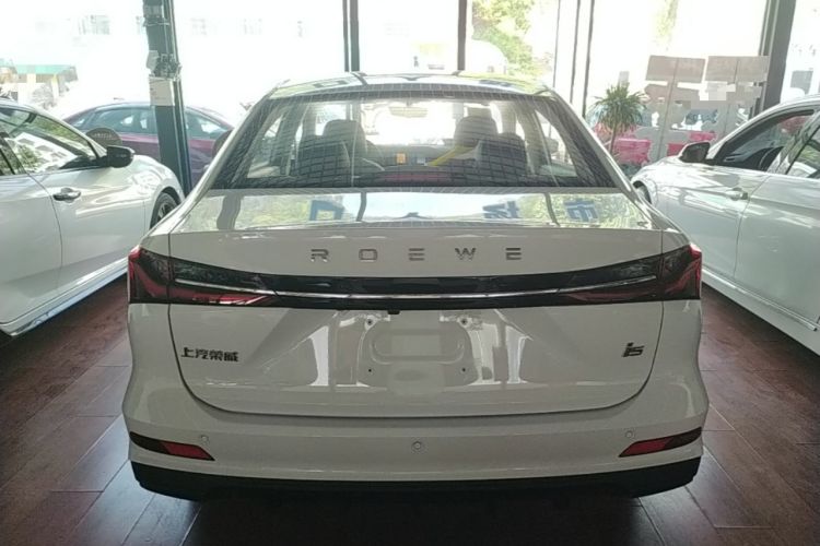 Used Roewe i5 2026 Model 1.5L CVT Luxury Version Rear