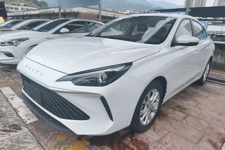 Used Roewe i5 2026 Model 1.5L CVT Luxury Version Guazi used car, China used car export, Used car for sale, Used cars, Cheapest cars for sale