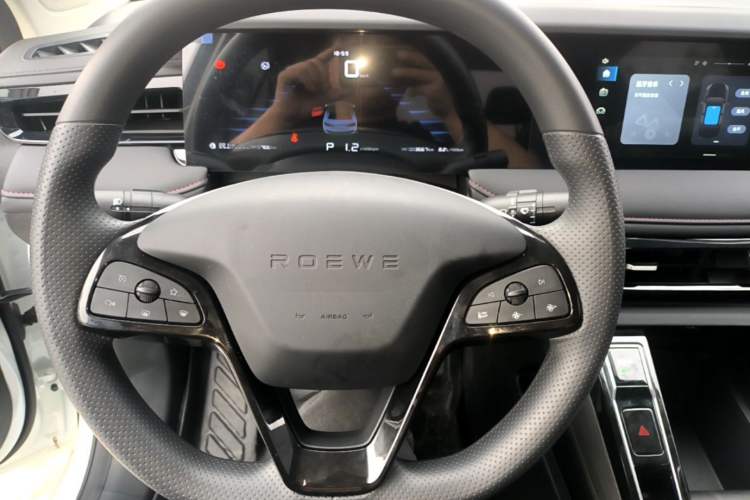 Used Roewe i5 2026 Model 1.5L CVT Luxury Version Steering Wheel