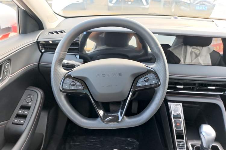 Used Roewe i5 2026 Model 1.5L CVT Luxury Version Steering Wheel