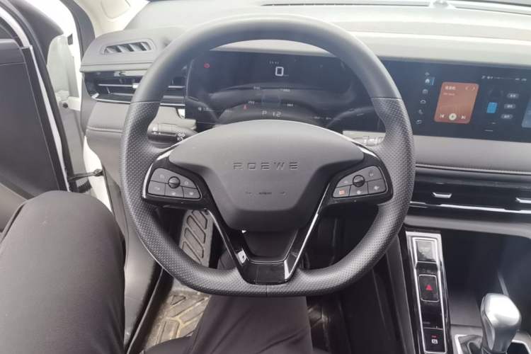 Used Roewe i5 2026 Model 1.5L CVT Luxury Version Steering Wheel