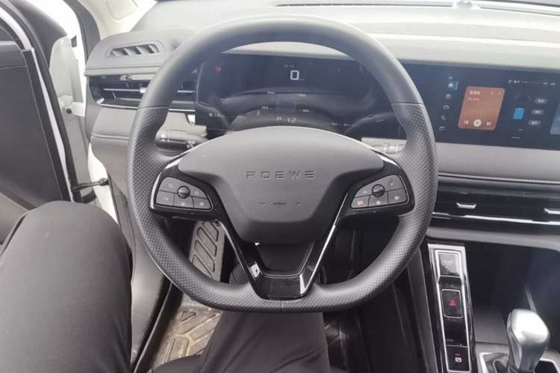 Used Roewe i5 2026 Model 1.5L CVT Luxury Version Steering Wheel