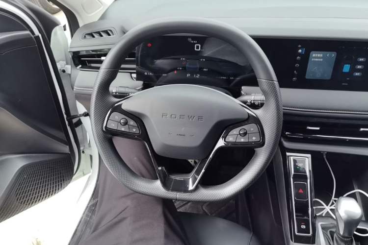 Used Roewe i5 2026 Model 1.5L CVT Luxury Version Steering Wheel