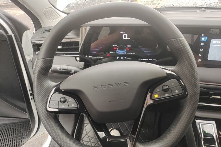 Used Roewe i5 2026 Model 1.5L CVT Luxury Version Steering Wheel