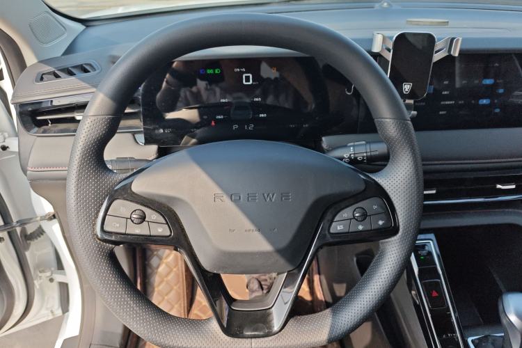 Used Roewe i5 2026 Model 1.5L CVT Luxury Version Steering Wheel