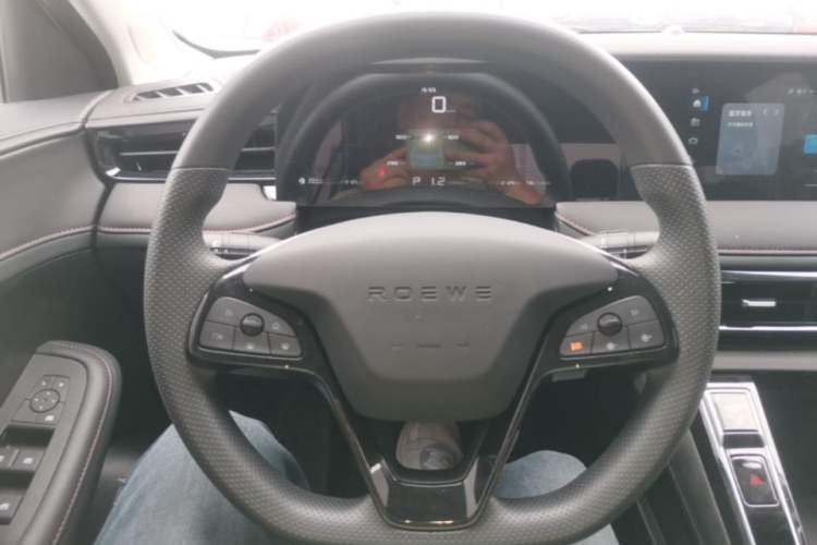 Used Roewe i5 2026 Model 1.5L CVT Luxury Version Steering Wheel