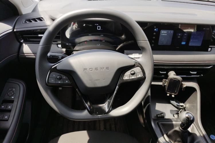 Used Roewe i5 2026 Model 1.5L Manual Comfort Version Steering Wheel