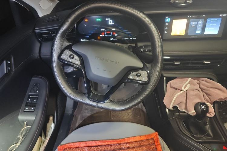 Used Roewe i5 2026 Model 1.5L Manual Comfort Version Steering Wheel