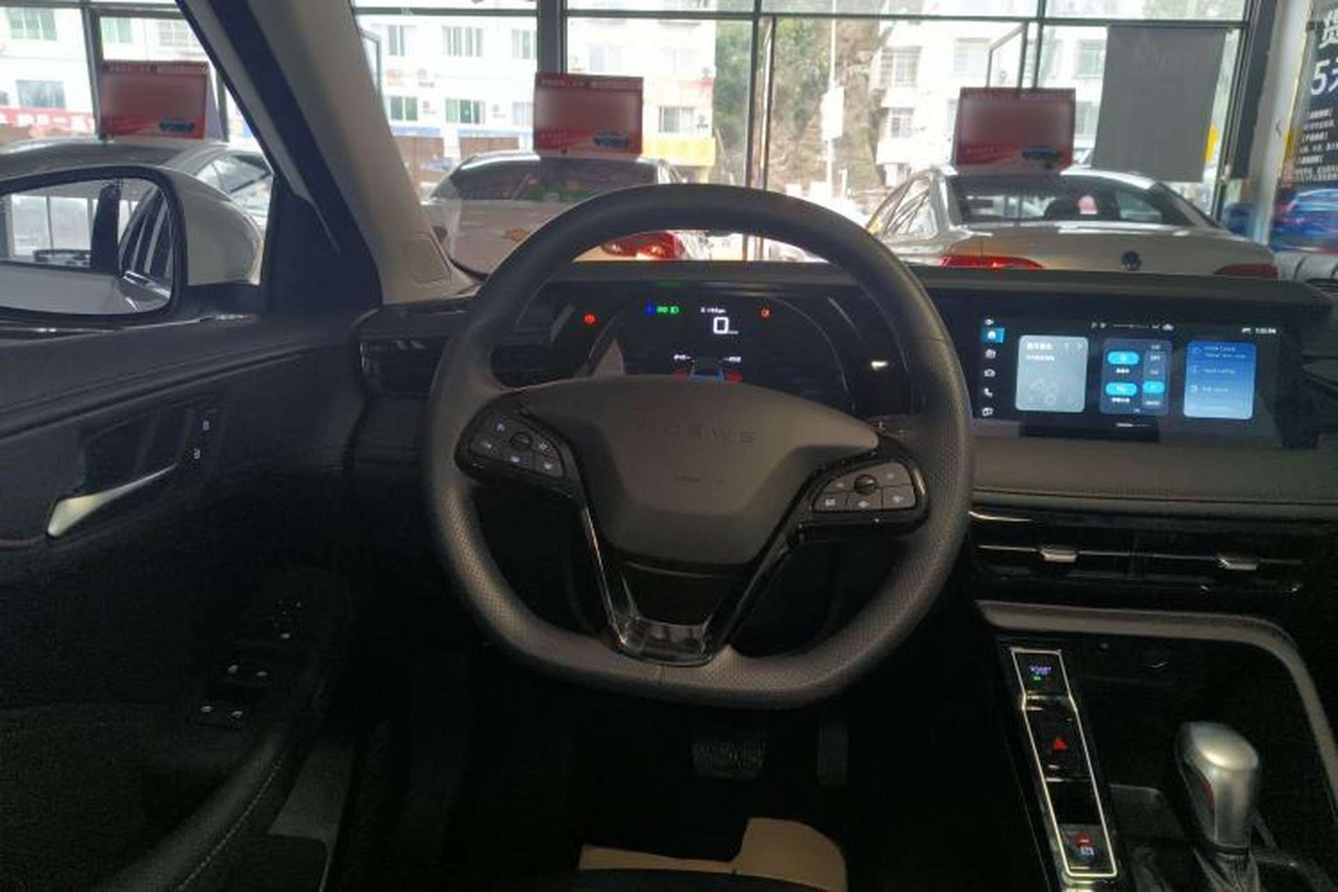 Used Roewe i5 2026 Model 1.5L CVT Luxury Version Steering Wheel