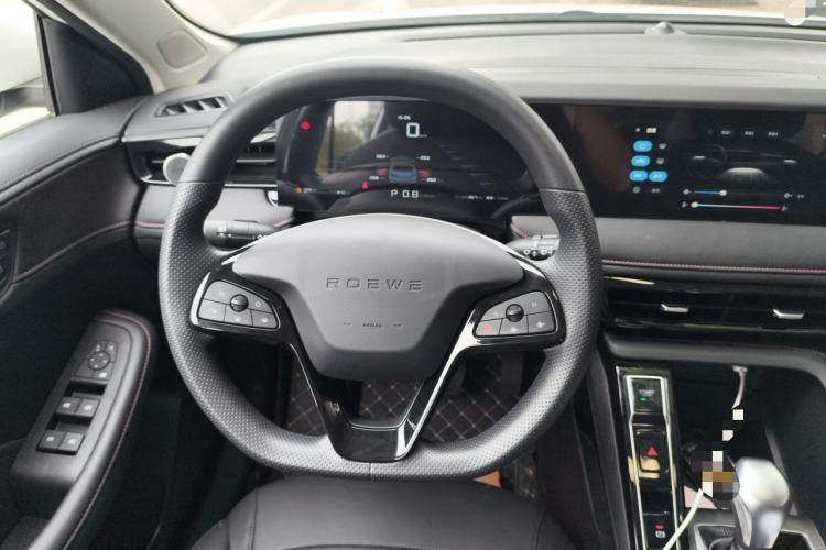 Used Roewe i5 2026 Model 1.5L CVT Luxury Version Steering Wheel