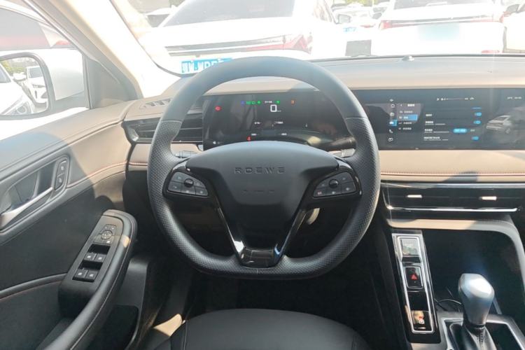 Used Roewe i5 2026 Model 1.5L CVT Luxury Version Steering Wheel
