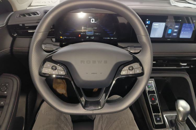 Used Roewe i5 2026 Model 1.5L CVT Luxury Version Steering Wheel