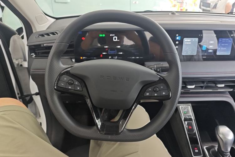 Used Roewe i5 2026 Model 1.5L CVT Luxury Version Steering Wheel