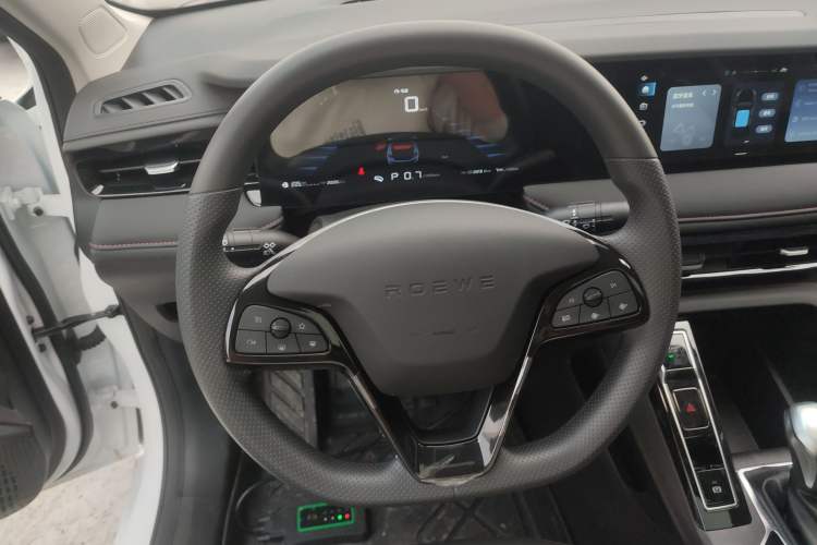 Used Roewe i5 2026 Model 1.5L CVT Luxury Version Steering Wheel