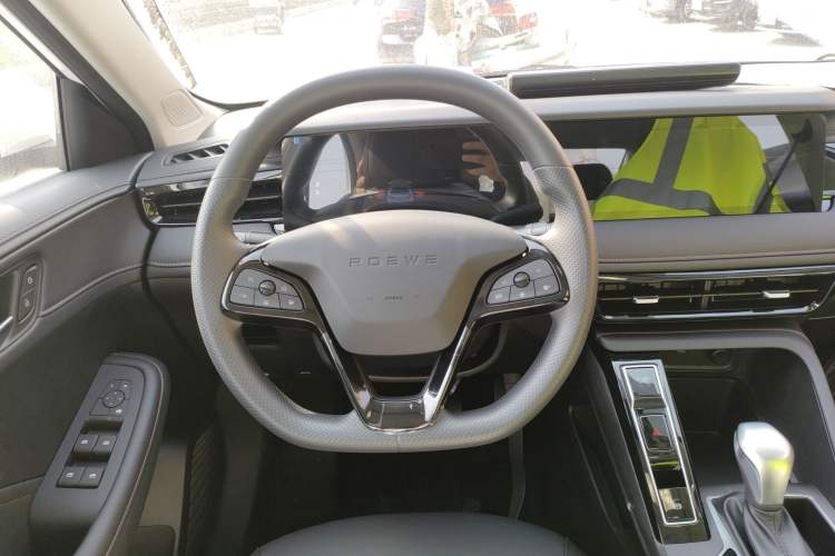 Used Roewe i5 2026 Model 1.5L CVT Luxury Version Steering Wheel