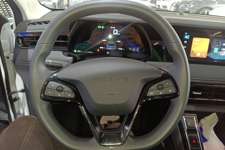 Used Roewe i5 2026 Model 1.5L CVT Luxury Version Steering Wheel