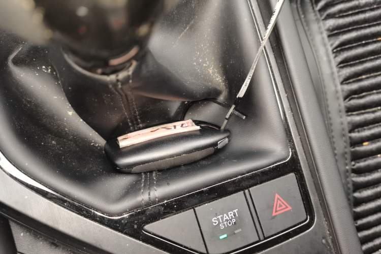 Used Roewe i5 2026 Model 1.5L Manual Comfort Version Vehicle Key