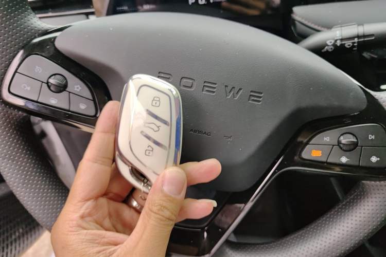 Used Roewe i5 2026 Model 1.5L CVT Luxury Version Vehicle Key