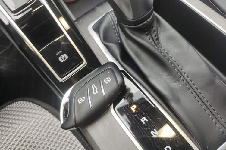 Used Roewe i5 2026 Model 1.5L CVT Luxury Version Vehicle Key