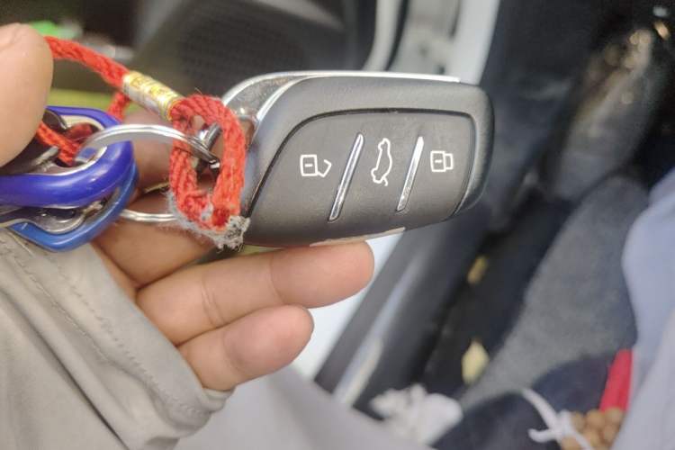 Used Roewe i5 2026 Model 1.5L Manual Comfort Version Vehicle Key