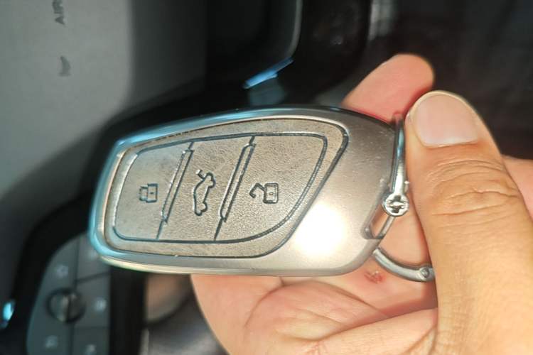 Used Roewe i5 2026 Model 1.5L CVT Luxury Version Vehicle Key