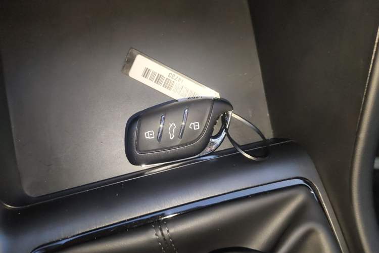 Used Roewe i5 2026 Model 1.5L Manual Comfort Version Vehicle Key