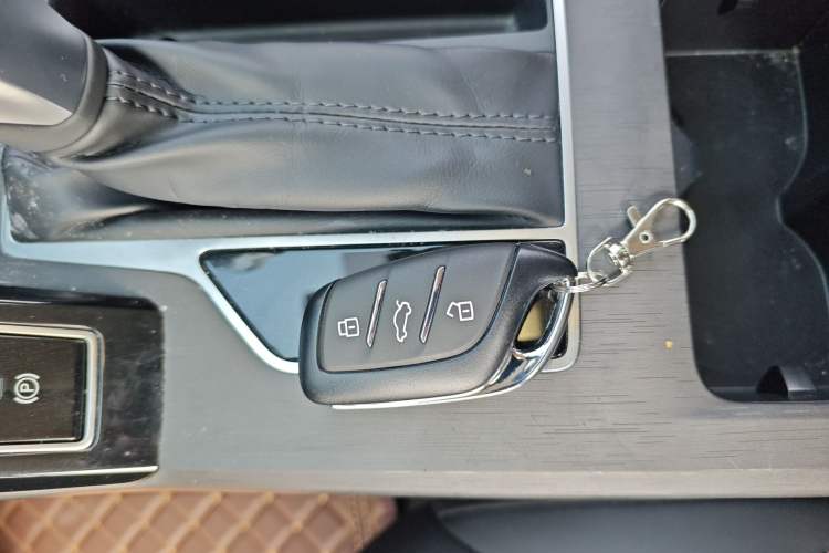 Used Roewe i5 2026 Model 1.5L CVT Luxury Version Vehicle Key