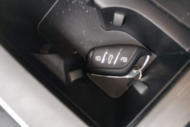Used Roewe i5 2026 Model 1.5L CVT Luxury Version Vehicle Key