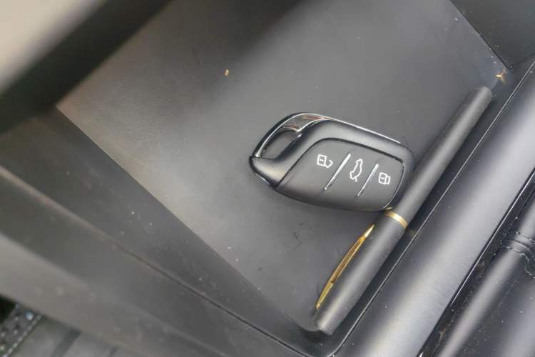 Used Roewe i5 2026 Model 1.5L Manual Comfort Version Vehicle Key