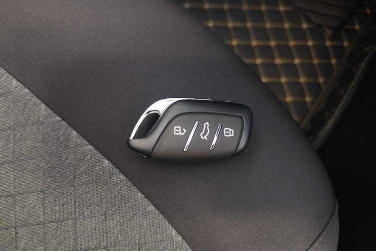 Used Roewe i5 2026 Model 1.5L Manual Comfort Version Vehicle Key