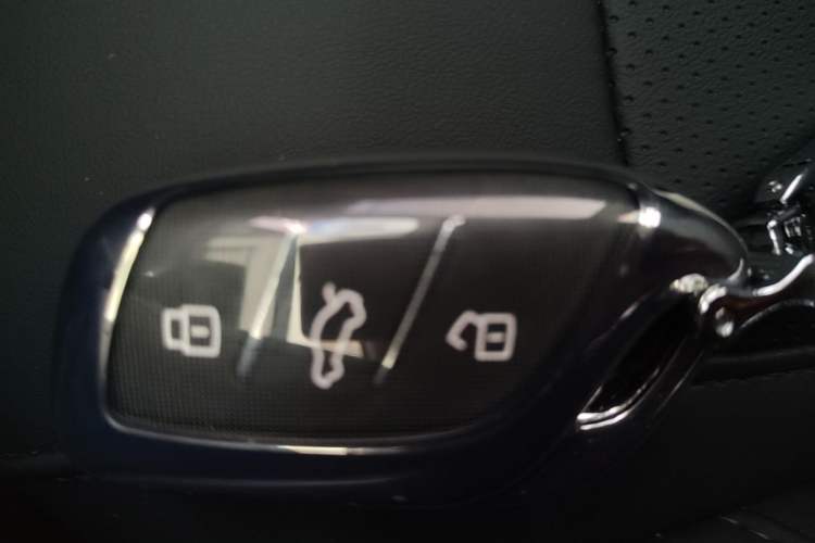Used Roewe i5 2026 Model 1.5L CVT Luxury Version Vehicle Key
