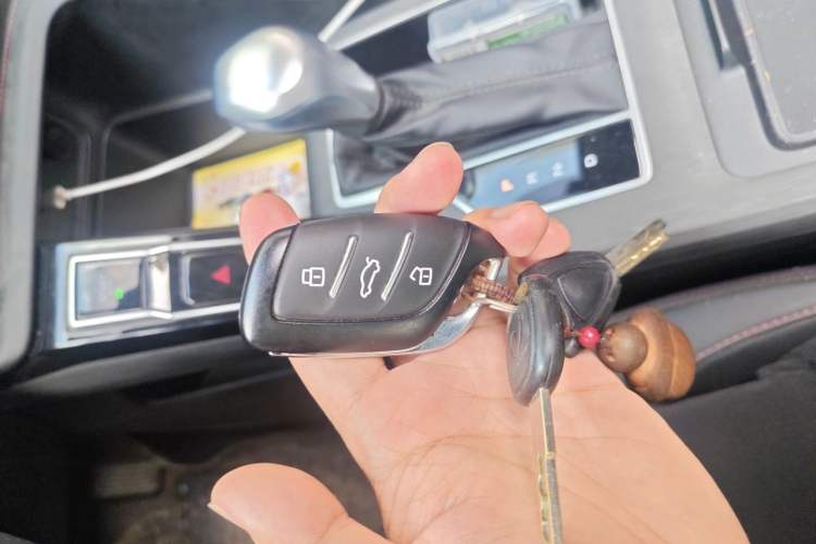 Used Roewe i5 2026 Model 1.5L CVT Luxury Version Vehicle Key