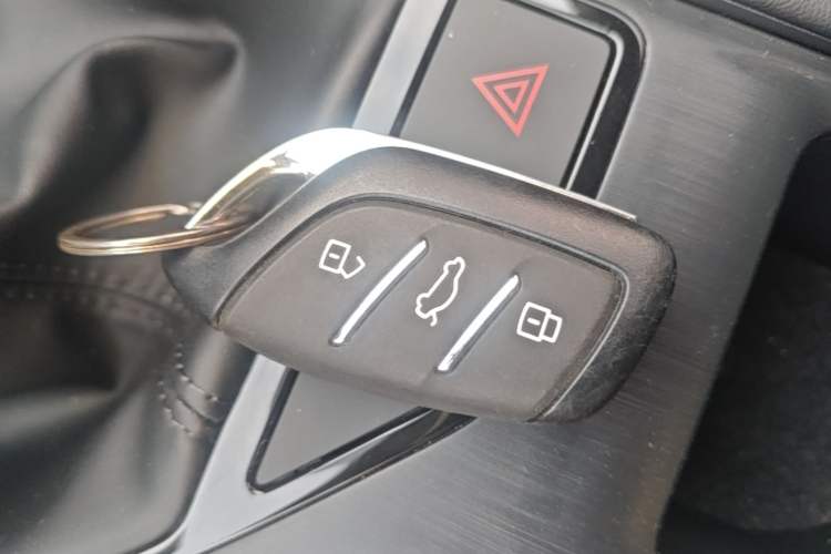 Used Roewe i5 2026 Model 1.5L Manual Comfort Version Vehicle Key
