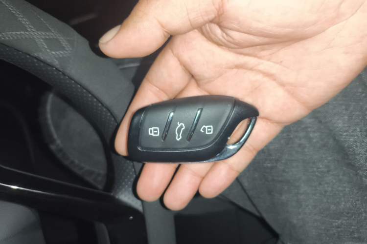 Used Roewe i5 2026 Model 1.5L CVT Prestige Version Vehicle Key