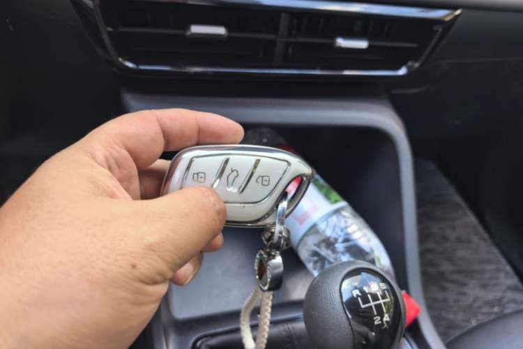 Used Roewe i5 2026 Model 1.5L Manual Comfort Version Vehicle Key