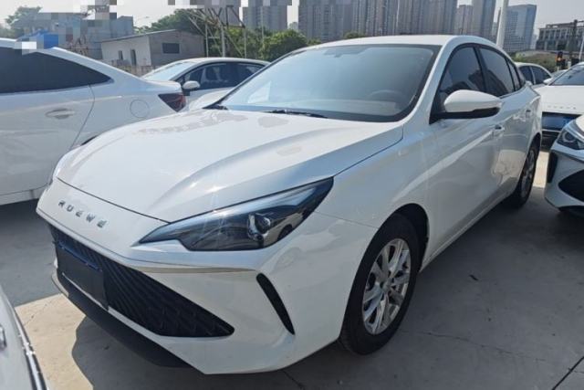 Used Roewe i5 2026 Model 1.5L CVT Luxury Version