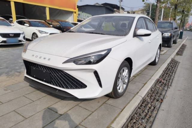 Used Roewe i5 2026 Model 1.5L CVT Luxury Version