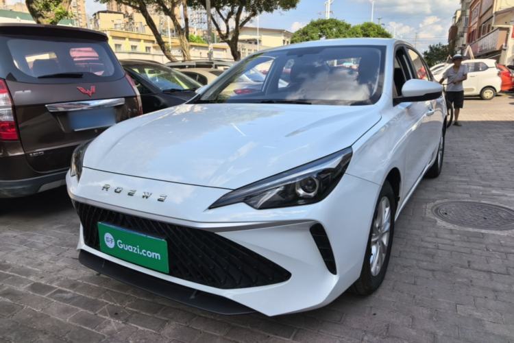 Used Roewe i5 2026 Model 1.5L Manual Comfort Version Guazi used car, China used car export, Used car for sale, Used  cars, Cheapest cars for sale