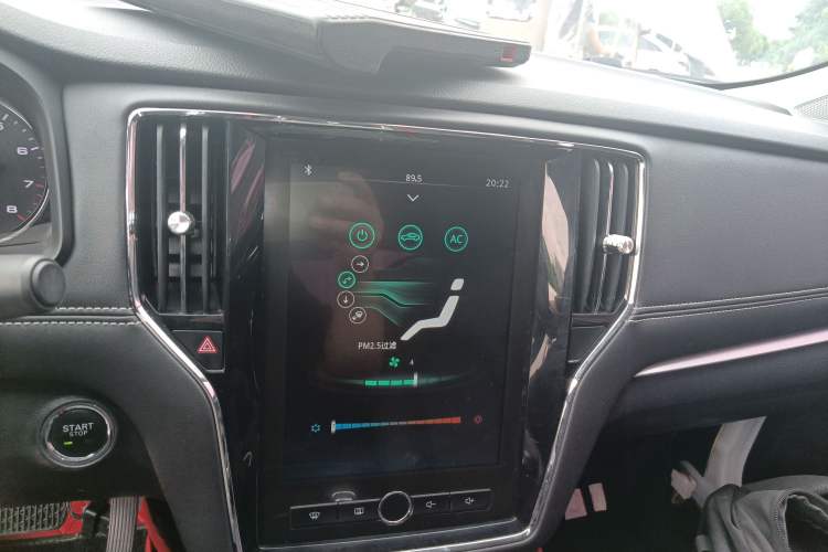 Used Roewe i6 2019 PLUS 1.6L CVT 4G Connected Flagship Deluxe Edition Audio And AC Panel