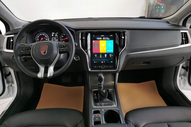 Used Roewe i6 2020 PLUS 1.6L CVT 4G Connected Glory Flagship Edition Center Console