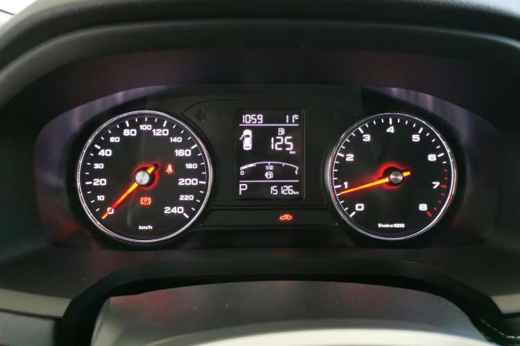 Used Roewe i6 2020 PLUS 1.6L CVT 4G Connected Glory Flagship Edition Instrument Cluster
