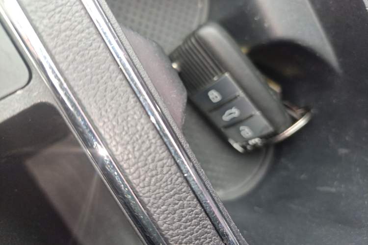 Used Roewe i6 2019 PLUS 1.6L CVT 4G Connected Flagship Deluxe Edition Vehicle Key