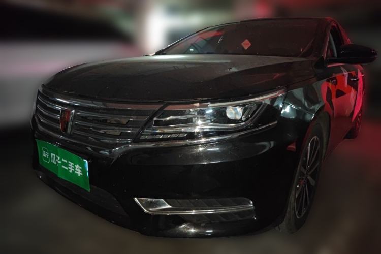 Used Roewe i6 2017 20T Automatic Internet ZhiZun Edition Guazi used car, China used car export, Used car for sale, Used Roewe cars, Cheapest cars for sale