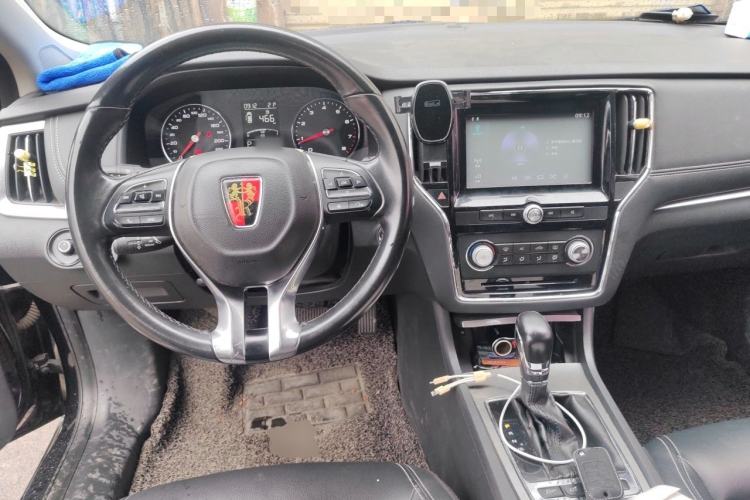Used Roewe i6 2017 20T Automatic Flagship Edition Center Console
