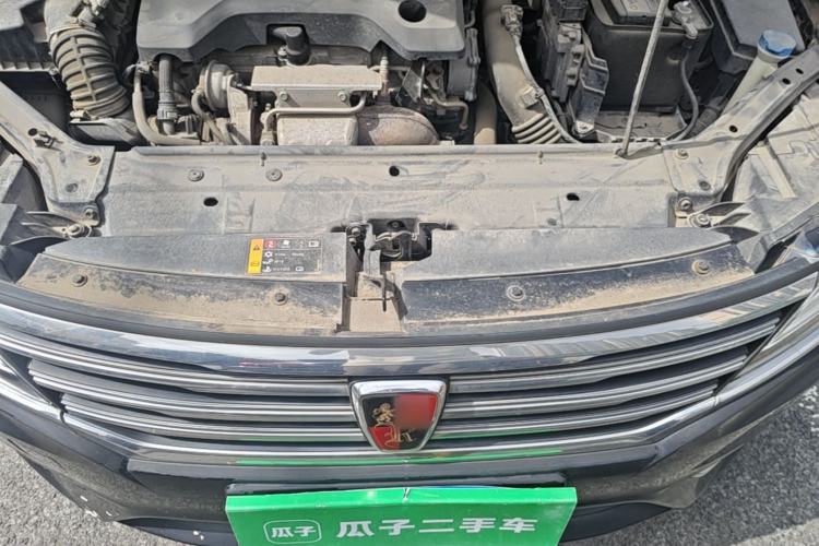 Used Roewe i6 2017 20T Manual Luxury Edition Engine Bay
