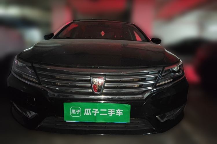 Used Roewe i6 2017 20T Automatic Internet ZhiZun Edition Front
