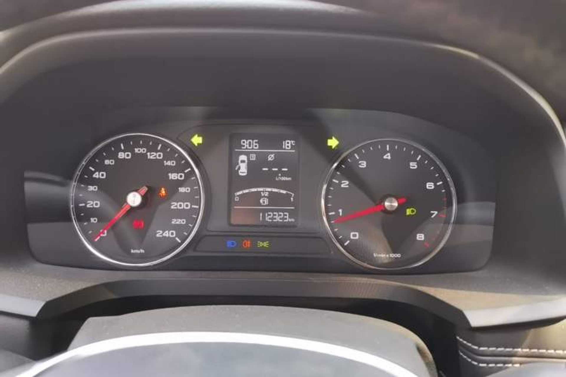 Used Roewe i6 2017 20T Manual Luxury Edition Instrument Cluster